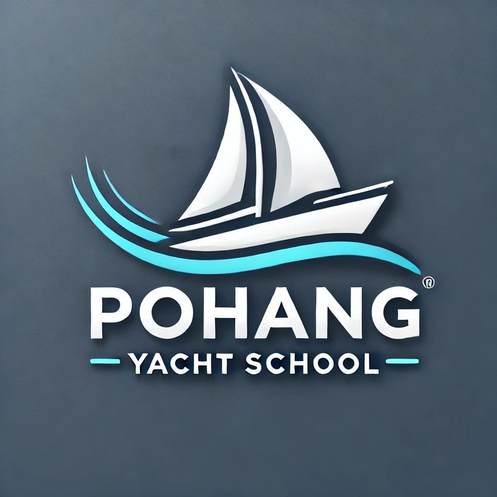 포항요트학교 POHANG YACHT SCHOOL
